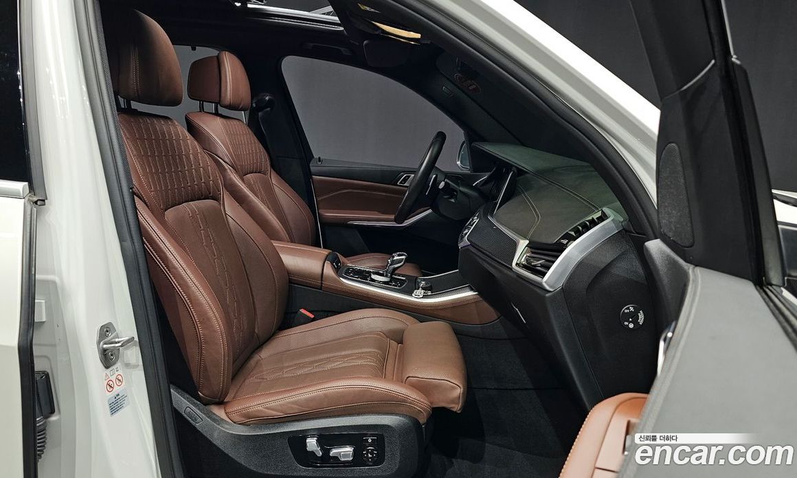 BMW X5 xDrive 30D M Sport