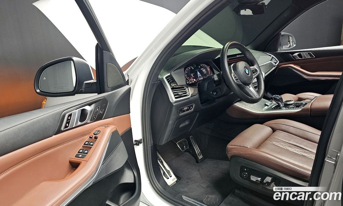 BMW X5 xDrive 30D M Sport