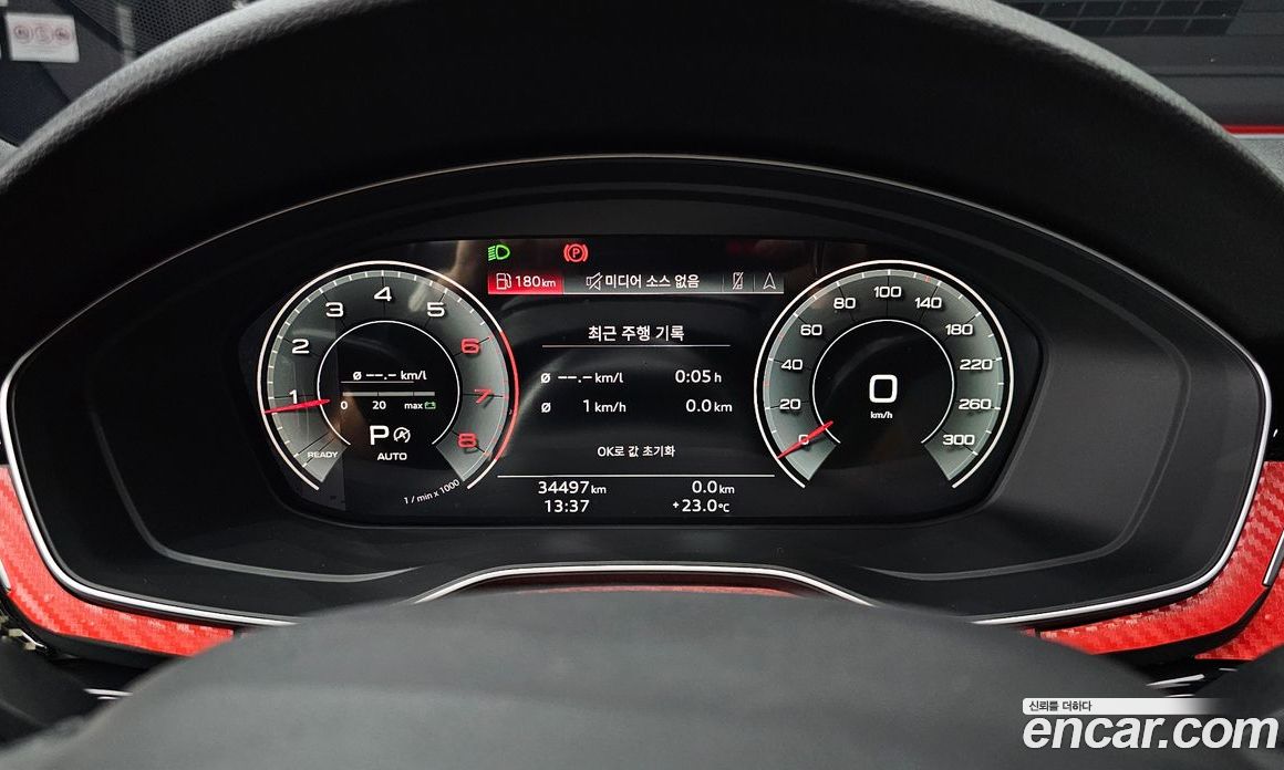 Audi A4 40 TFSI Premium