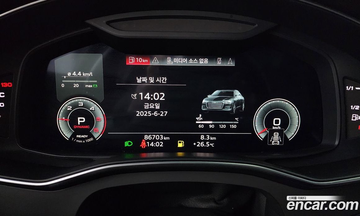 Audi A6 40 TDI Premium