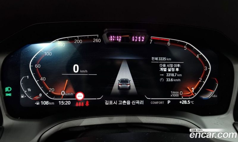 BMW 3-Series i320 Luxury