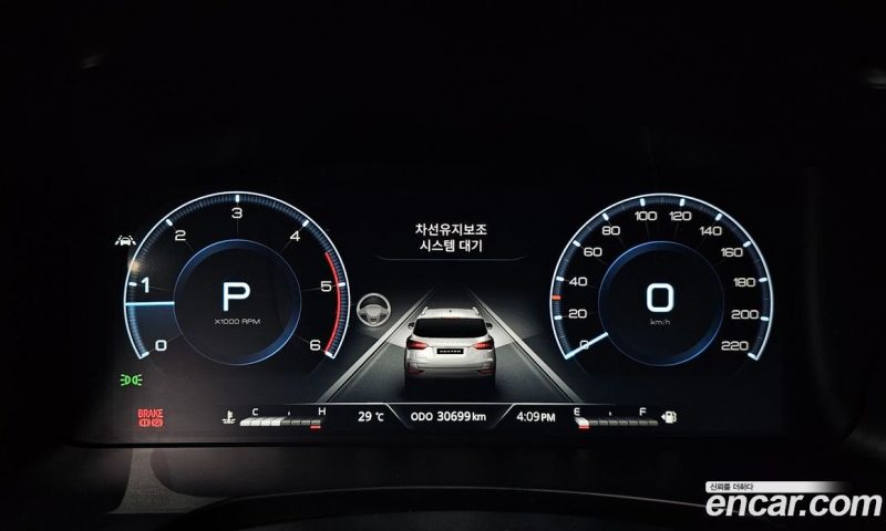 SsangYong Rexton Diesel 2.2 4WD