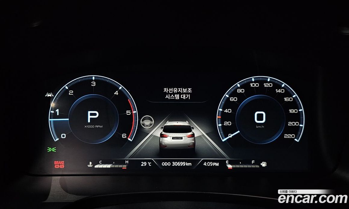 SsangYong Rexton Diesel 2.2 4WD