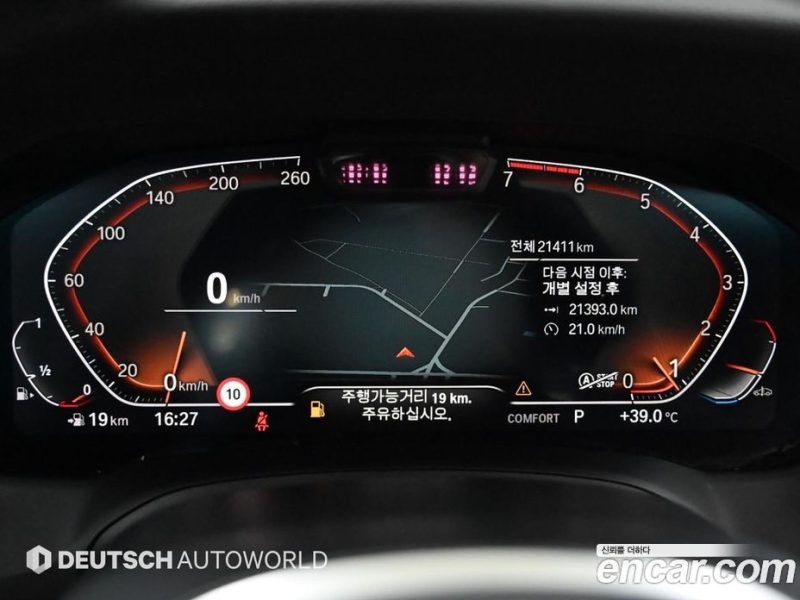 BMW 3-Series i320 M Sport