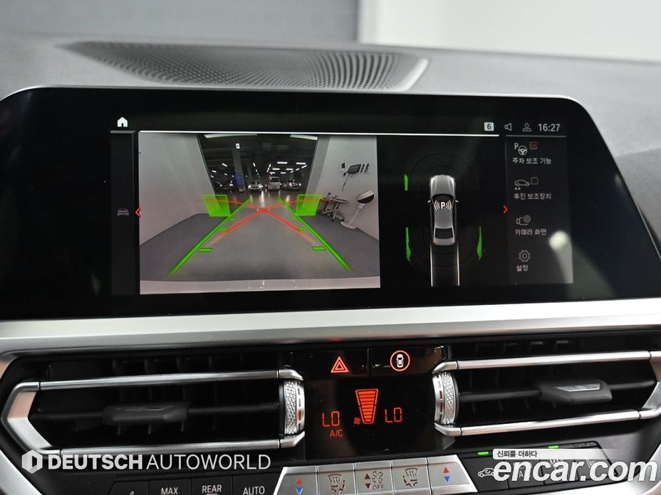 BMW 3-Series i320 M Sport