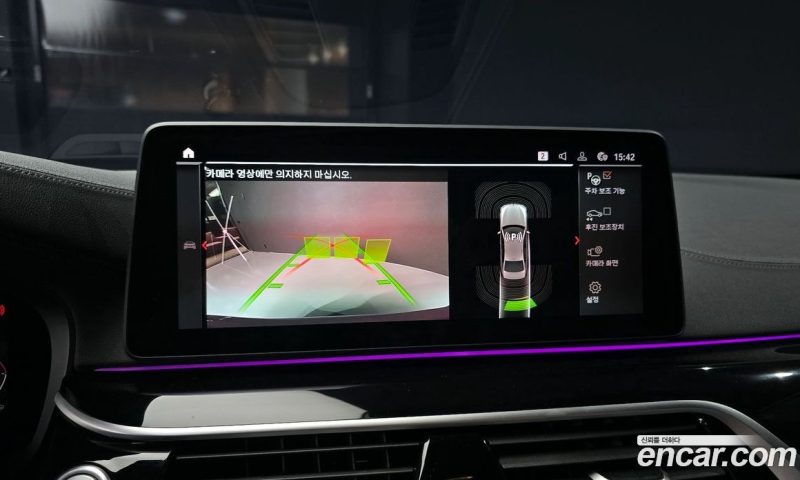 BMW 5-Series i530 M Sport Package