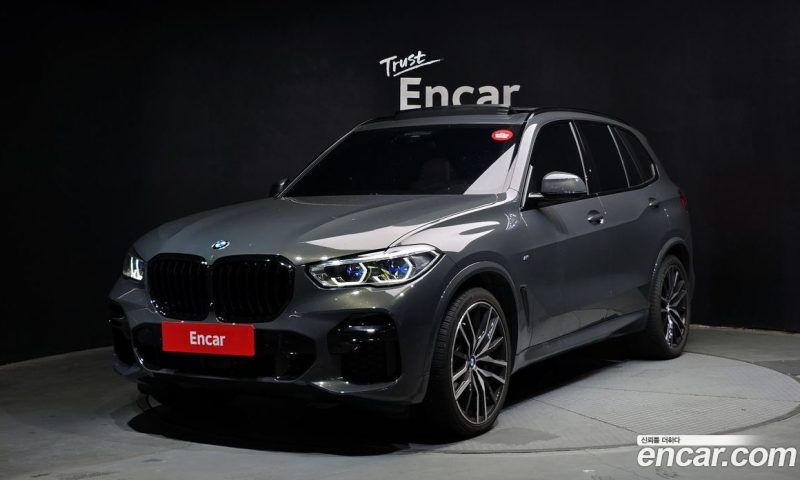 BMW X5 xDrive 40D M Sport Online Exclusive Editon