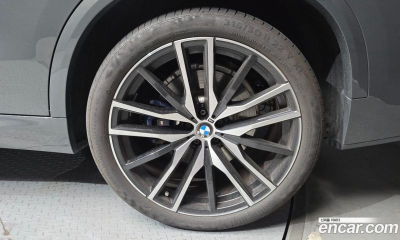 BMW X5 xDrive 40D M Sport Online Exclusive Editon