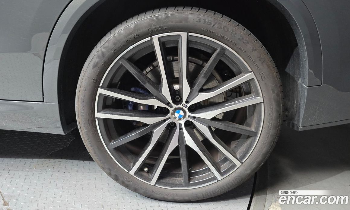 BMW X5 xDrive 40D M Sport Online Exclusive Editon