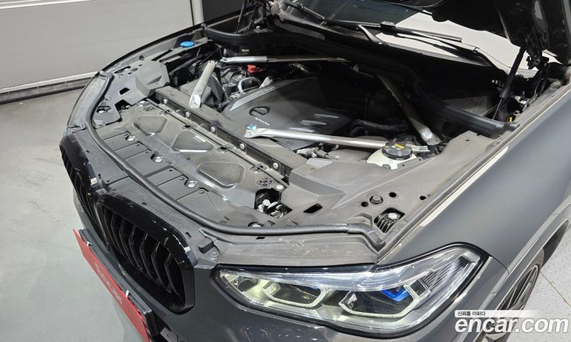 BMW X5 xDrive 40D M Sport Online Exclusive Editon