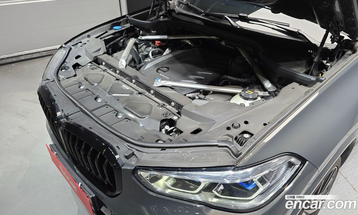 BMW X5 xDrive 40D M Sport Online Exclusive Editon