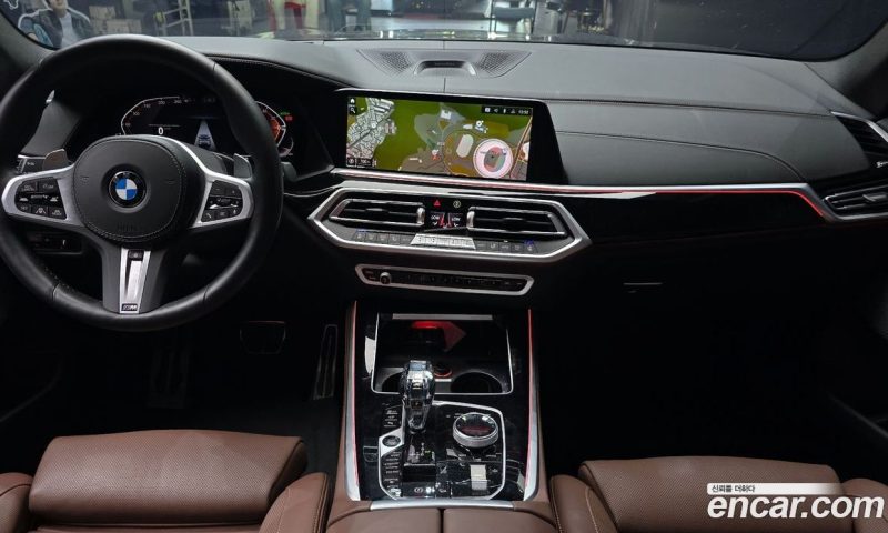 BMW X5 xDrive 40D M Sport Online Exclusive Editon