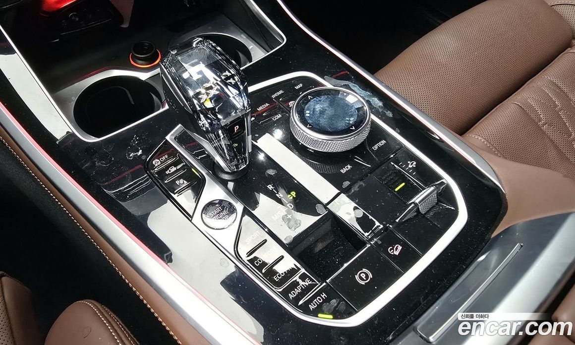 BMW X5 xDrive 40D M Sport Online Exclusive Editon