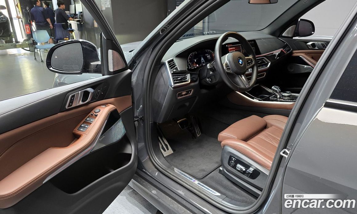 BMW X5 xDrive 40D M Sport Online Exclusive Editon