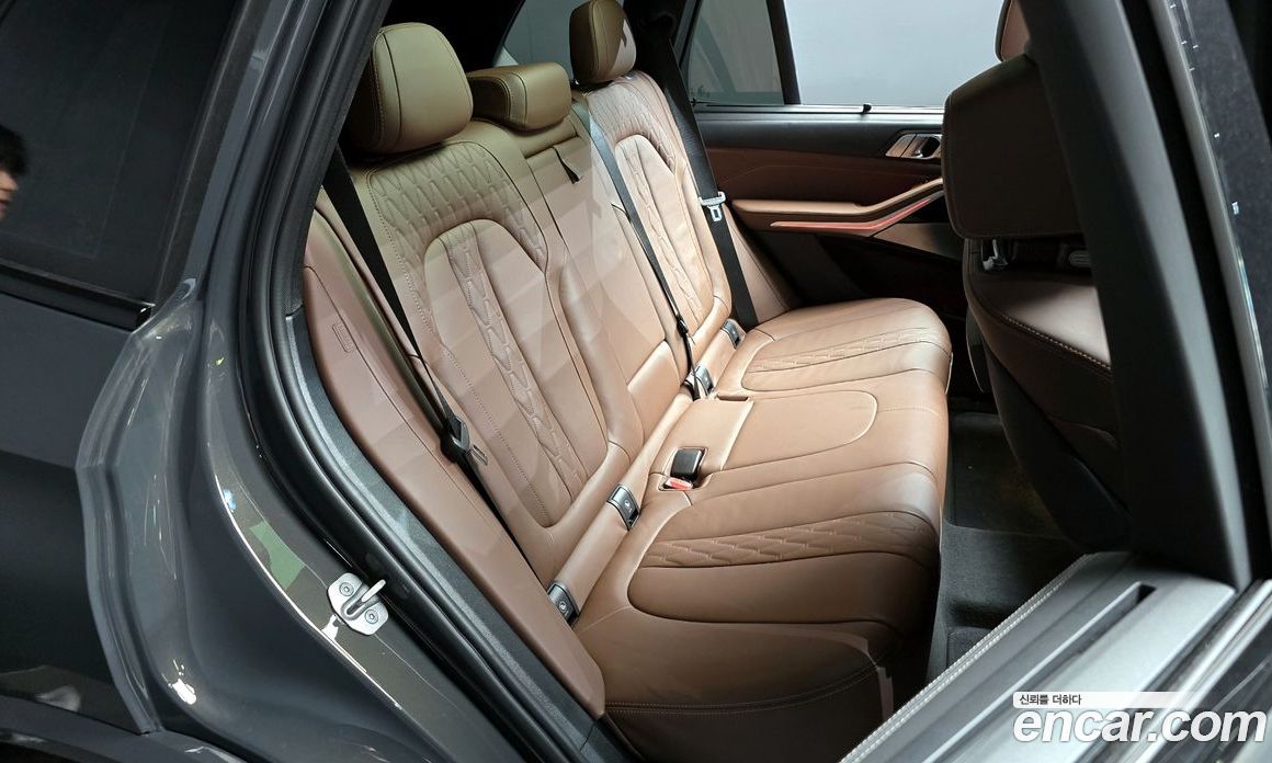 BMW X5 xDrive 40D M Sport Online Exclusive Editon