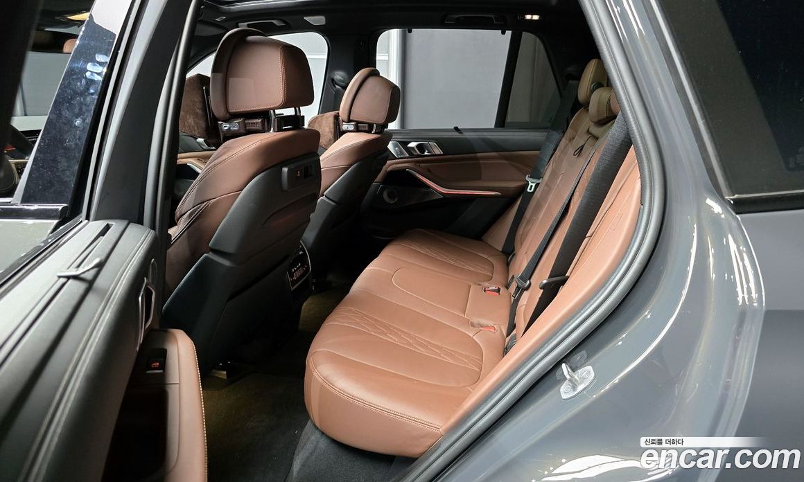 BMW X5 xDrive 40D M Sport Online Exclusive Editon