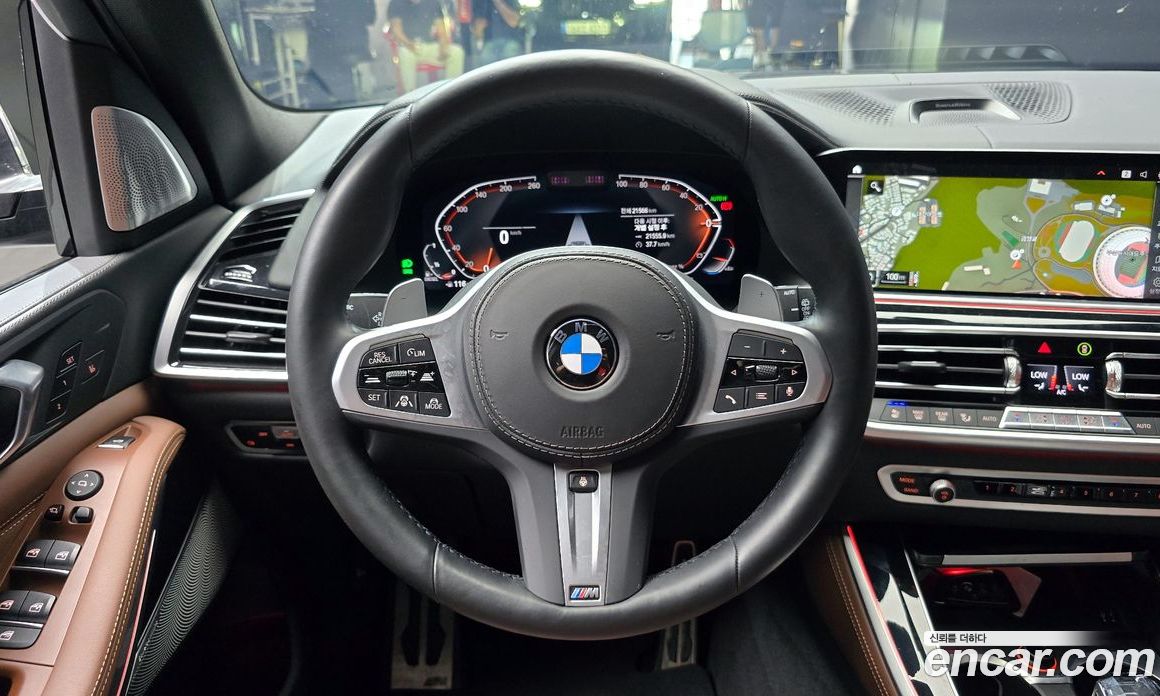 BMW X5 xDrive 40D M Sport Online Exclusive Editon