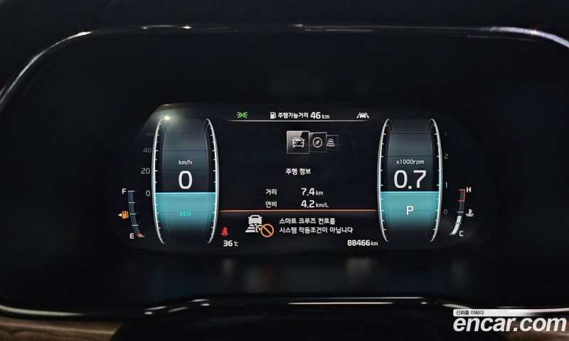 Kia Mohave Diesel 3.0 4WD 5-Seater