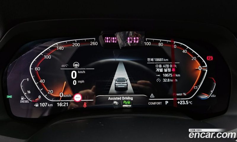 BMW X6 xDrive30d M Sport