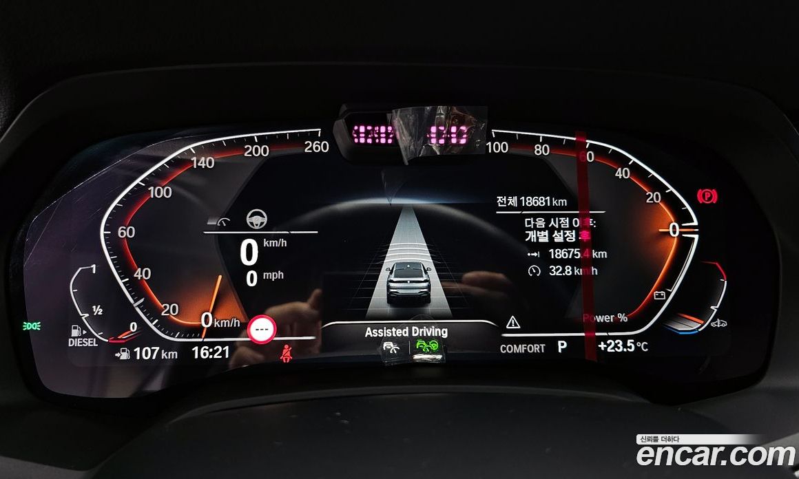 BMW X6 xDrive30d M Sport