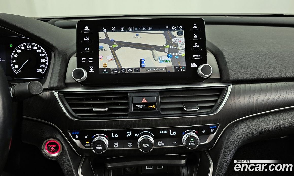 Honda Accord 2.0 Hybrid Touring