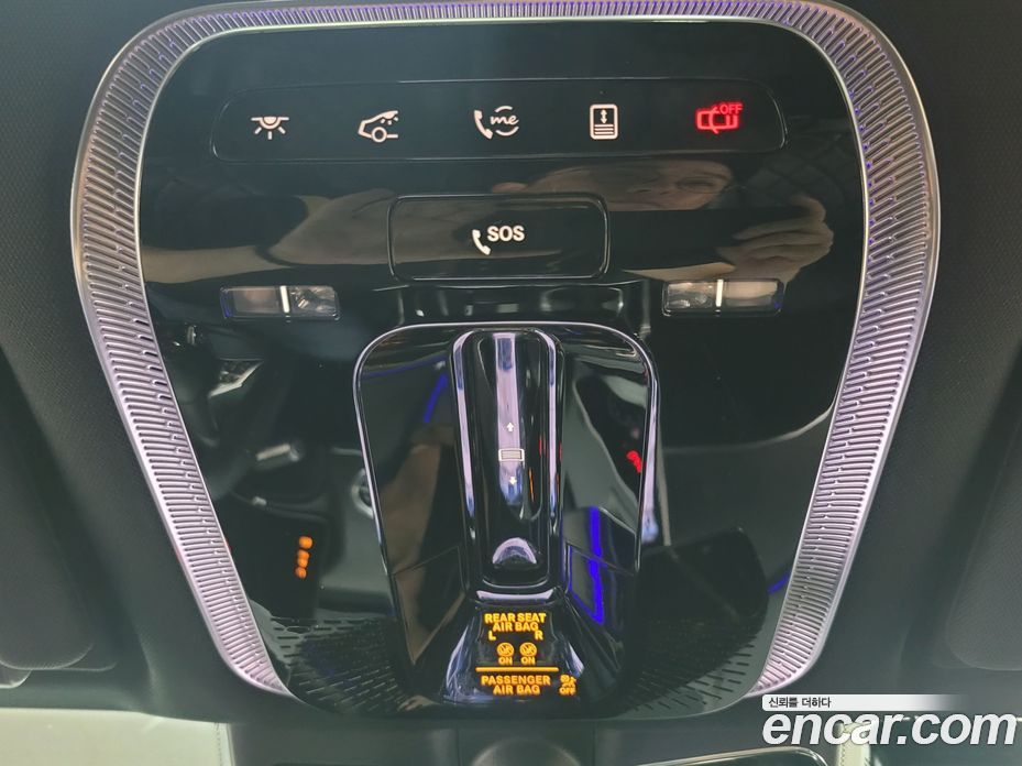 Mercedes Benz S-Class S450L 4MATIC