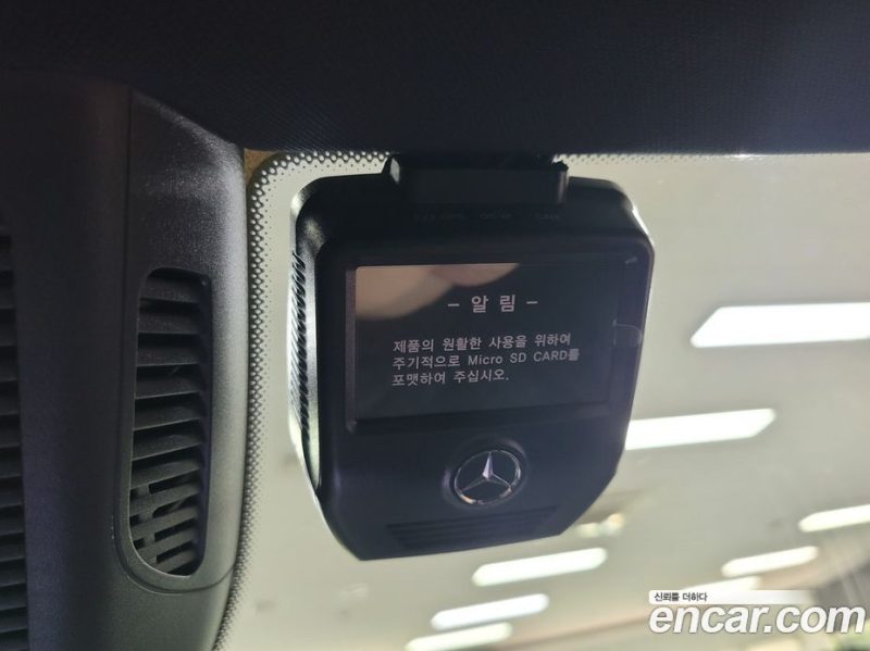 Mercedes Benz S-Class S450L 4MATIC