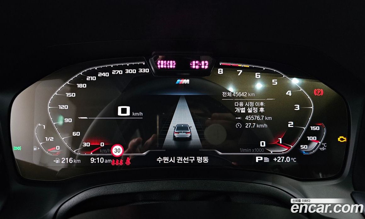 BMW 3-Series i320 M Sport