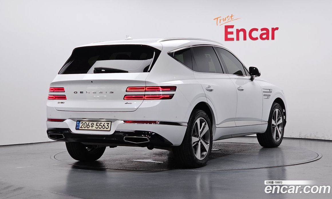 Genesis GV80 2.5T Gasoline AWD