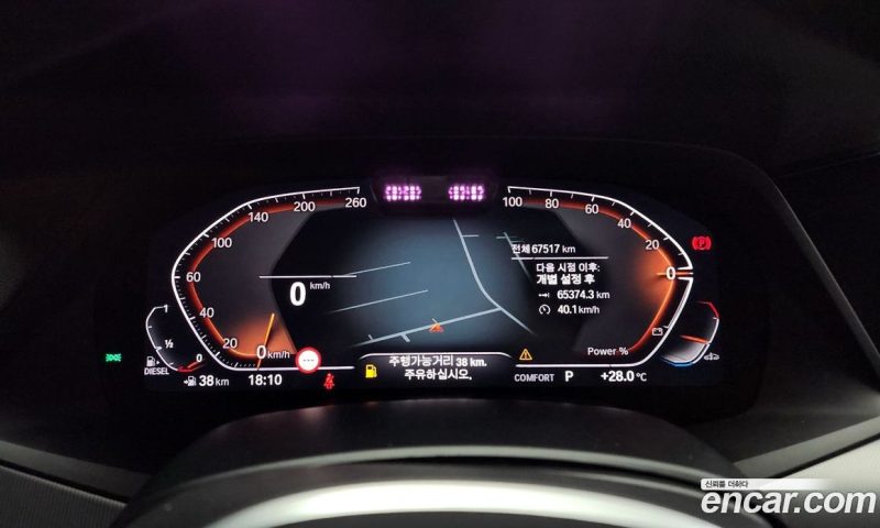 BMW X6 xDrive30d M Sport