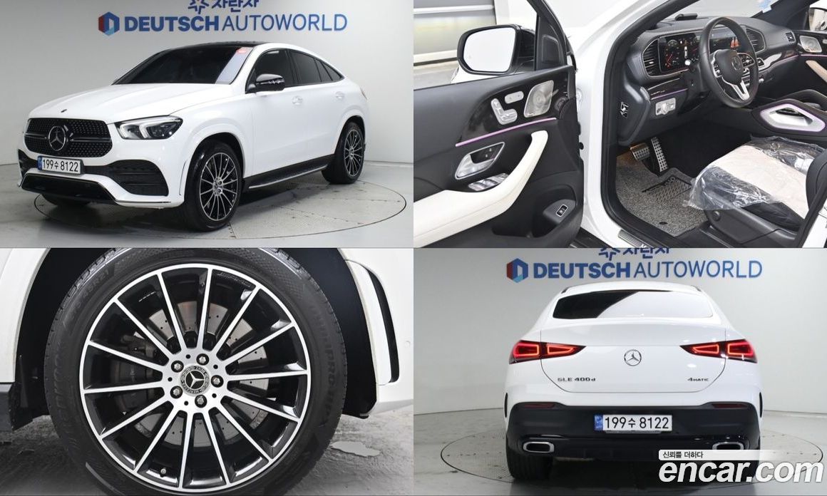 Mercedes Benz GLE-Class GLE400d 4MATIC Coupe