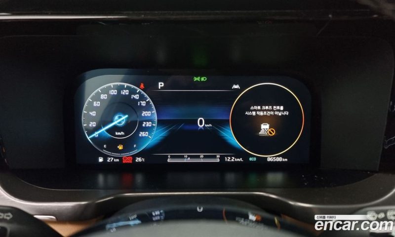 Kia Sorento Diesel 2.2 2WD