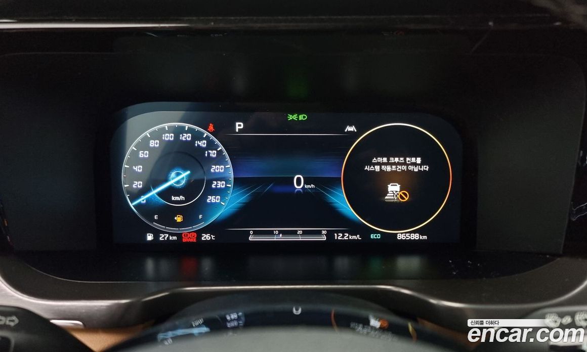 Kia Sorento Diesel 2.2 2WD