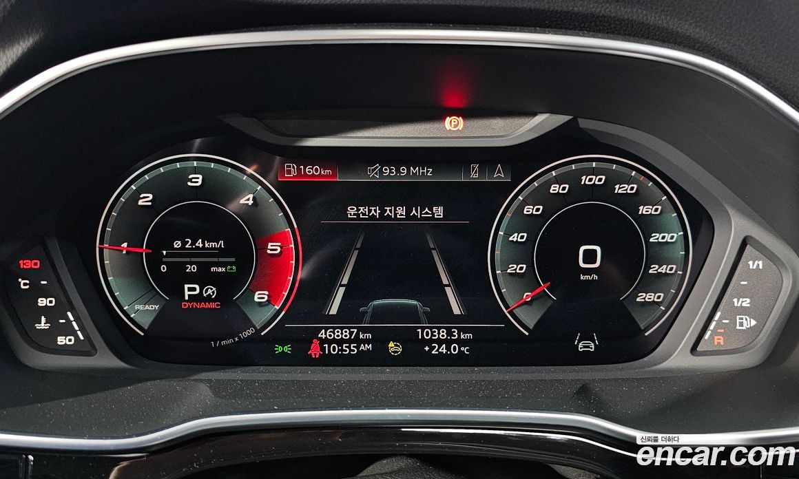 Audi Q3 35 TDI Quattro Premium