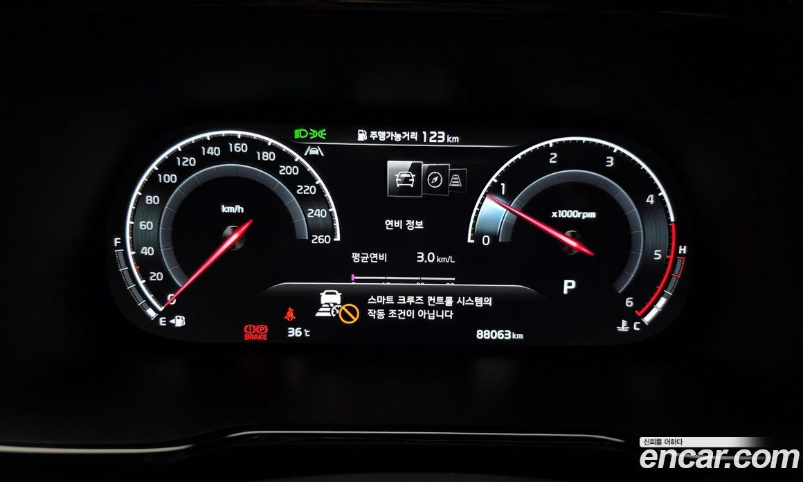 Kia Mohave Diesel 3.0 4WD 6-Seater