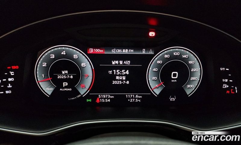 Audi Q7 55 TFSI Quattro Premium