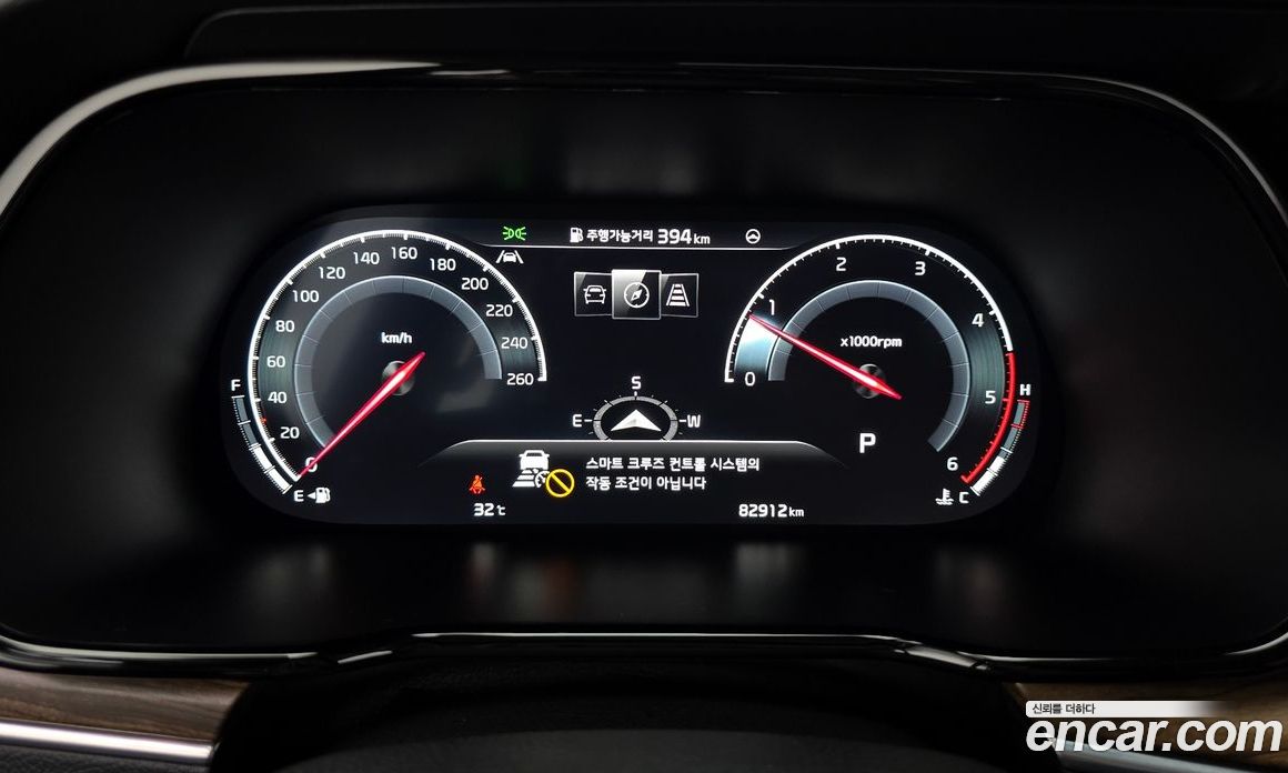 Kia Mohave Diesel 3.0 4WD 5-Seater