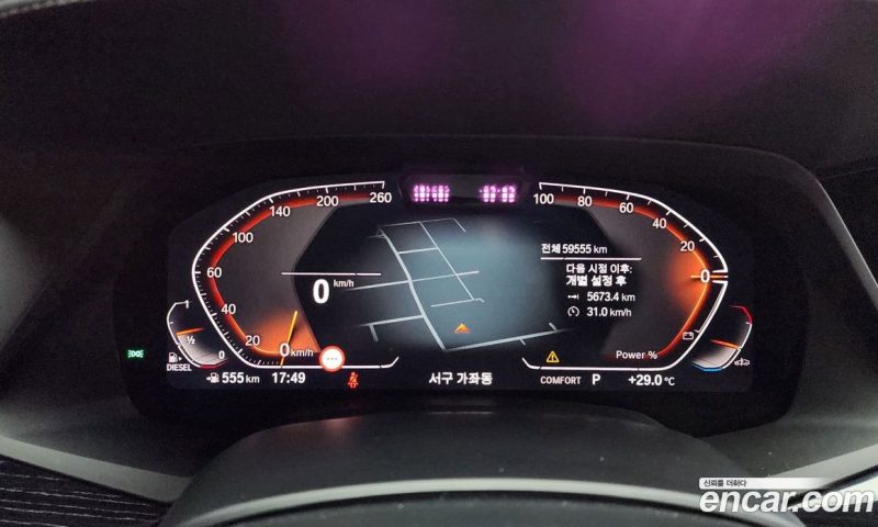 BMW X7 xDrive 40D M Sport 6STR