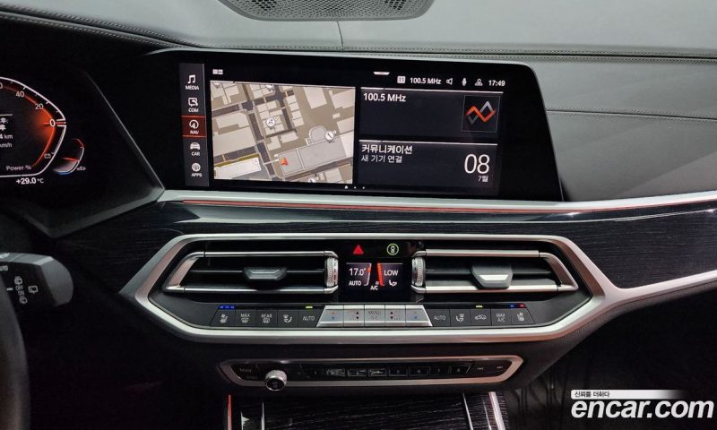 BMW X7 xDrive 40D M Sport 6STR