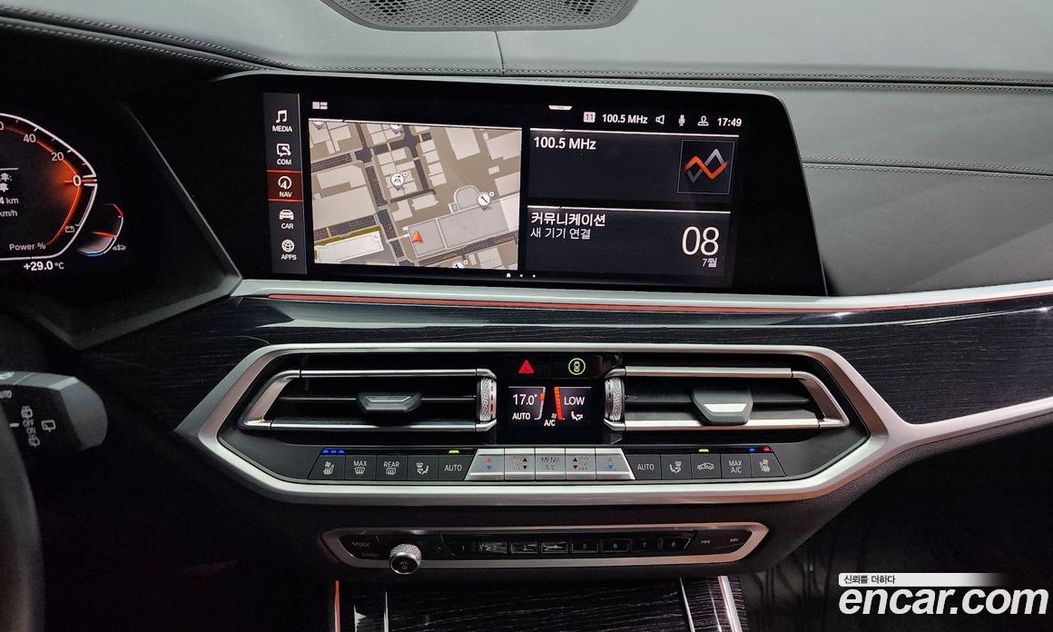 BMW X7 xDrive 40D M Sport 6STR