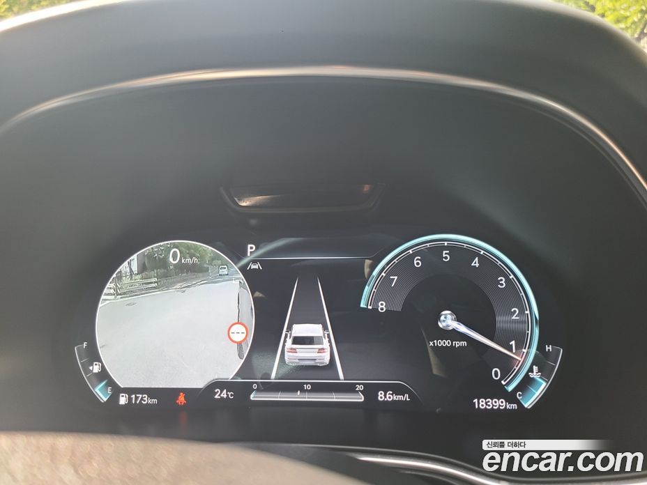 Genesis GV80 2.5T Gasoline 2WD