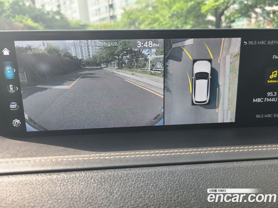 Genesis GV80 2.5T Gasoline 2WD