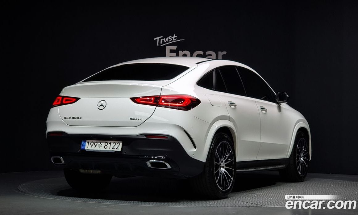 Mercedes Benz GLE-Class GLE400d 4MATIC Coupe