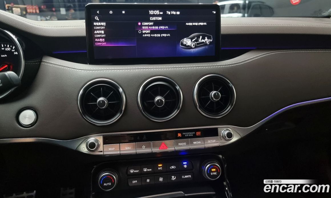 Kia Stinger 2.5 Masters