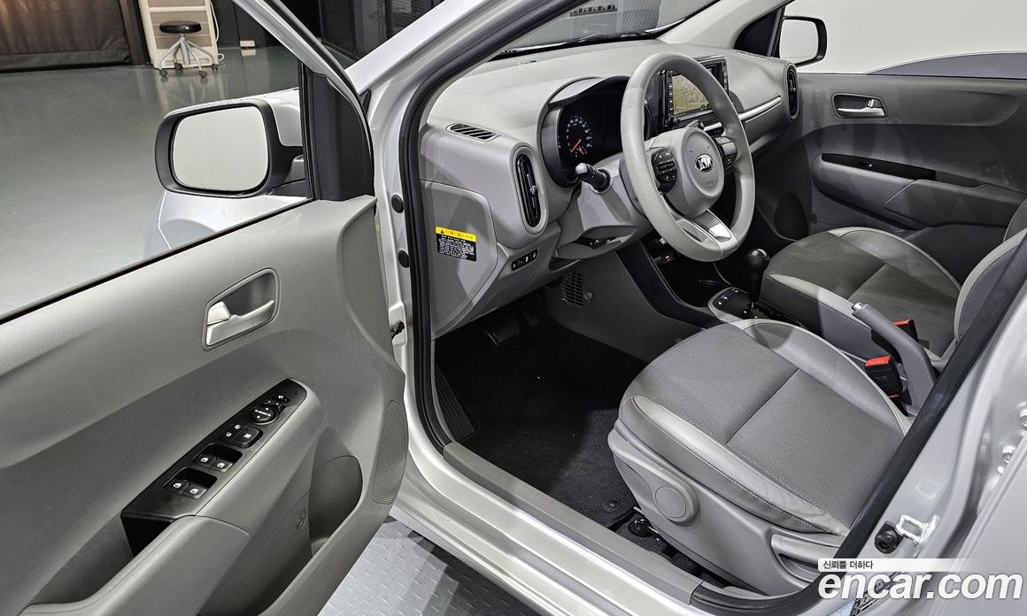 Kia Morning Prestige