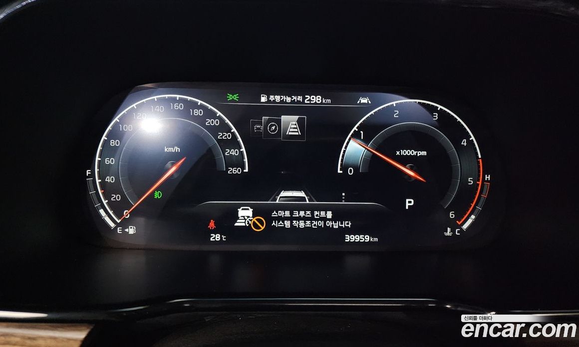 Kia Mohave Diesel 3.0 4WD 5-Seater