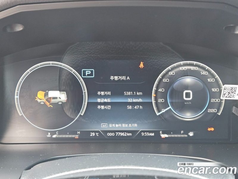 SsangYong Rexton Diesel 2.2 4WD