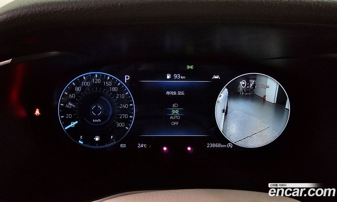 Genesis G70 Gasoline 2.0T 2WD