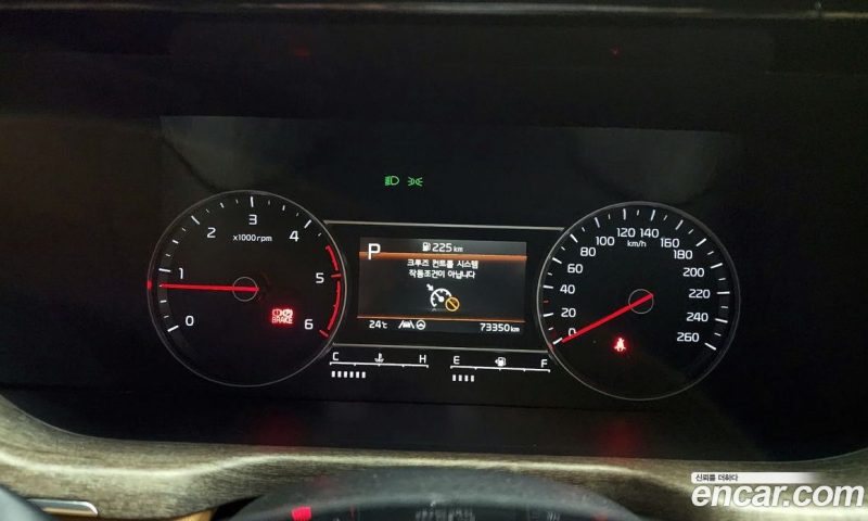 Kia Sorento Diesel 2.2 2WD