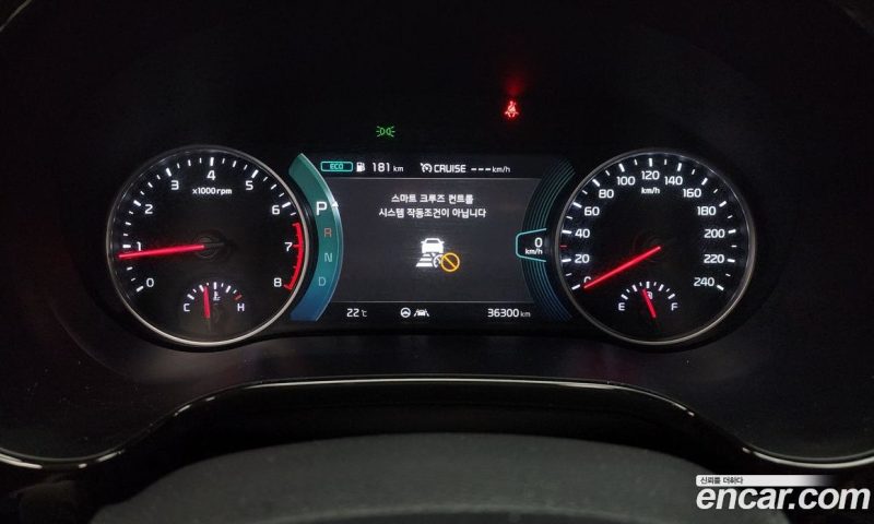 Kia Seltos Gasoline 1.6 Turbo 4WD